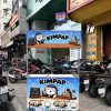 Mẫu thiết kế 05
