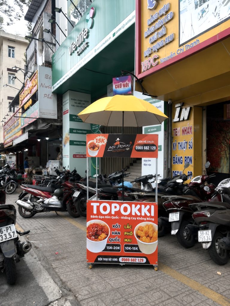 Xe bán Topokki Mr. Pokki có dù
